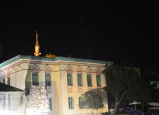 The Firefighting Equipment and Spectacle